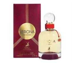 ادوپرفیوم ورونا الحمبرا Alhambra Verona For Women زنانه 
 حجم 100 میلی لیتر