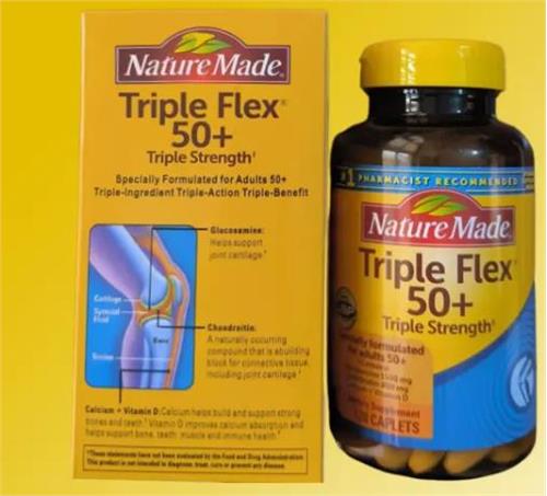 قرص تریپل فلکس triple flex بهترین قرص غضروف ساز آمریکایی