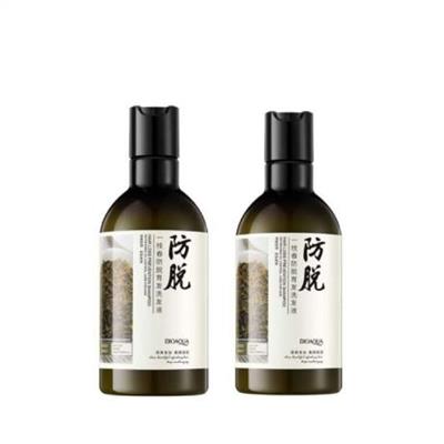 شامپو ضدریزش مو رزماری بیواکوا