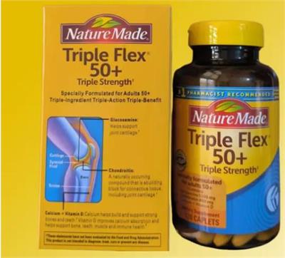 قرص تریپل فلکس  +triple flex 50 بهترین قرص غضروف ساز آمریکایی