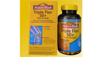 قرص تریپل فلکس  +triple flex 50 بهترین قرص غضروف ساز آمریکایی